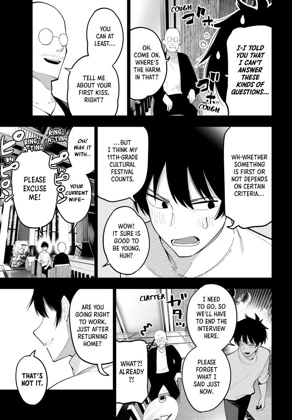 Mayonaka Heart Tune Chapter 66 image 20